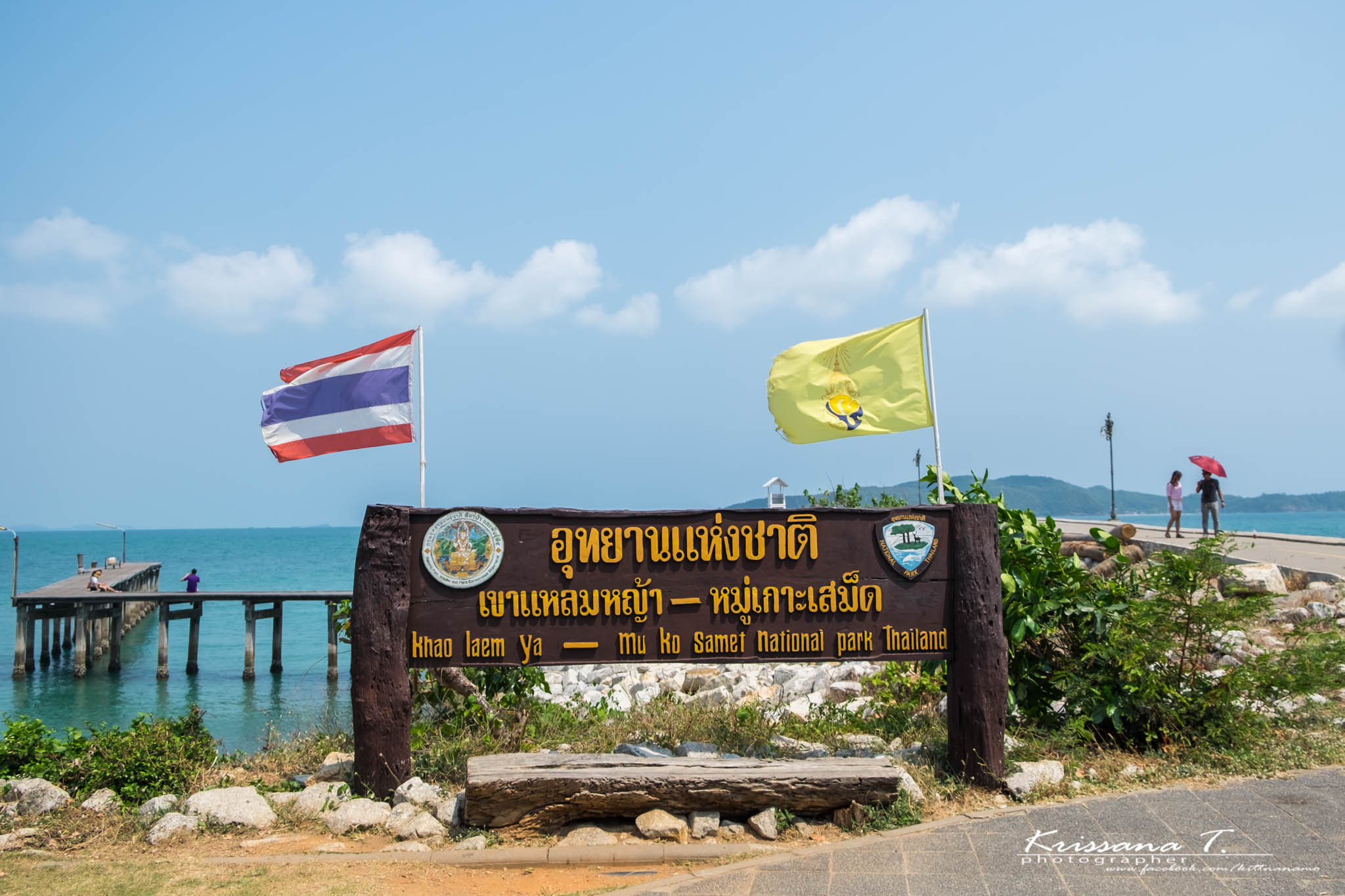 เขาแหลมหญ้า-หมู่เกาะเสม็ด เดินศึกษาธรรมชาติกับจุดชมวิวสวยๆ ของท้องทะเลระยอง  : ChillNaiD ชิวไหนดี